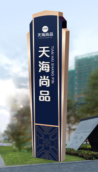 河北石家莊精神堡壘生產(chǎn)廠家有哪些 河北石家莊精神堡壘生產(chǎn)廠家有哪些