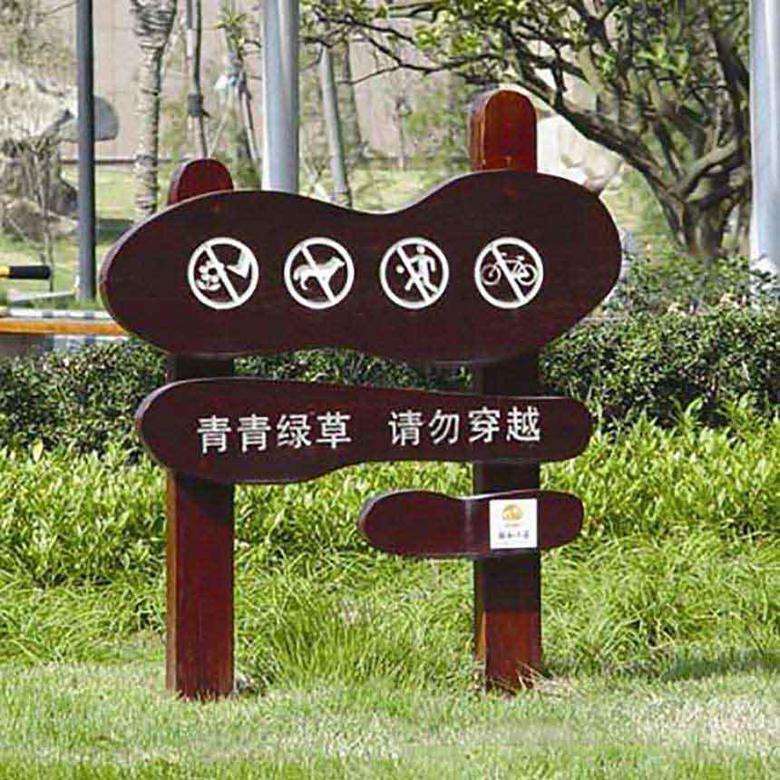 標(biāo)識(shí)標(biāo)牌的色彩如何設(shè)計(jì)