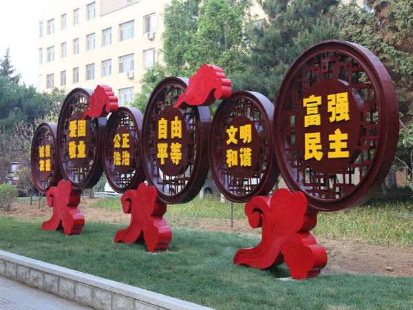 戶外標(biāo)識標(biāo)牌制作