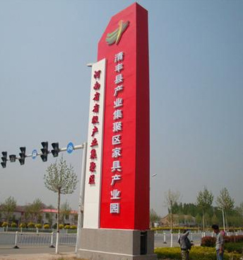 精神堡壘的特征、功能和形態(tài)