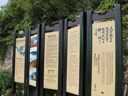 商場標(biāo)識標(biāo)牌