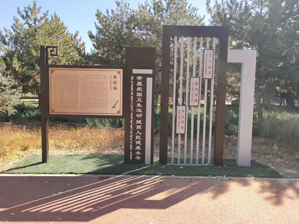 石家莊標牌 石家莊標牌